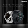 OASE Watch H12W