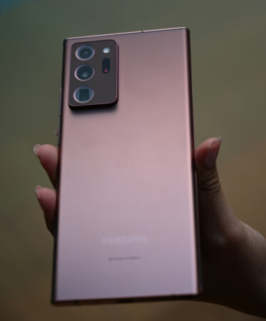 Samsung Galaxy Note20 Ultra Mystic Bronze Samsung Galaxy Note20 Ultra Mystic Bronze