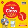 IM3 Ooredoo IMClass 1 e1605174206800