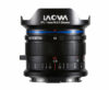 Laowa 11mm FF RL 1 e1605177008356