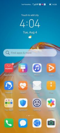 UI 1 UI 1