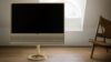 Bang Olufsen Beovision Contour 1 e1606384764743