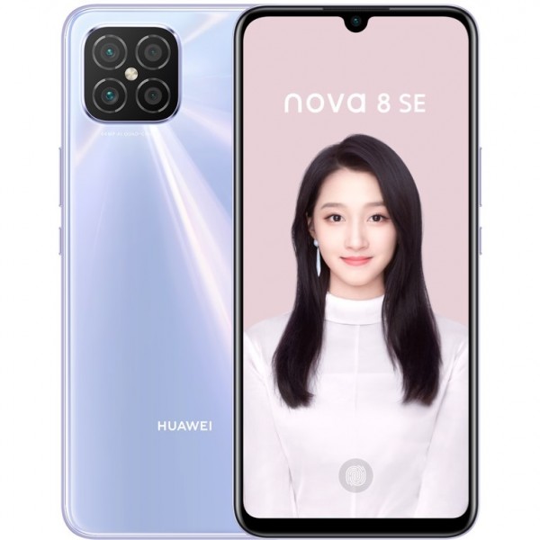 Huawei Nova 8 SE 2