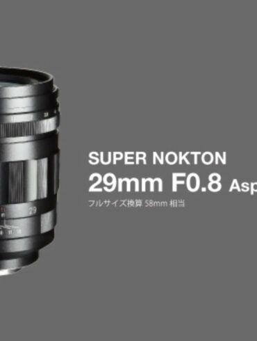 Voigtlander Super Nokton 29mm F0.8 1 e1605771134105
