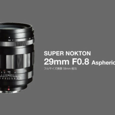 Voigtlander Super Nokton 29mm F0.8 1 e1605771134105