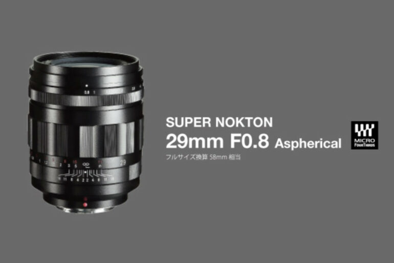 Voigtlander Super Nokton 29mm F0.8 1 e1605771134105 Voigtlander Super Nokton 29mm F0.8 1 e1605771134105