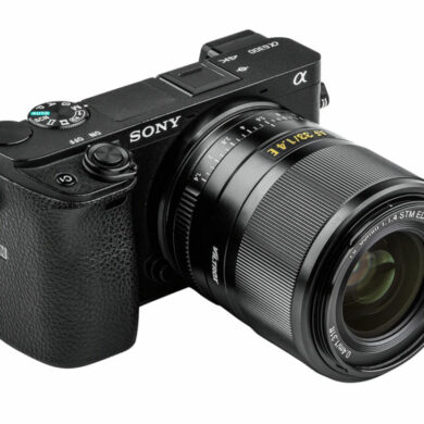 Viltrox 33mm F1.4 E dan 56mm F1.4 E 4 e1607409451832