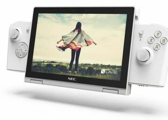 Lavie Mini 3