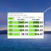 ASUS ZenBook Flip 13 UX363 benchmark 4