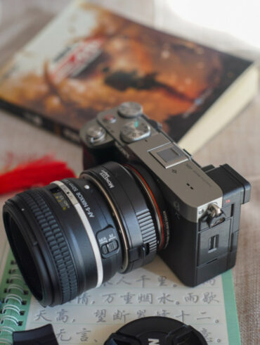 MonsterAdapter LA FE1 1