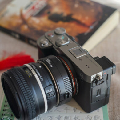 MonsterAdapter LA FE1 1