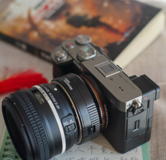 MonsterAdapter LA FE1 1
