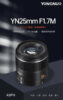 Yongnuo 25mm F1.7 2