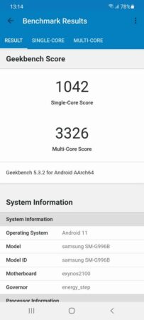 Geekbench 5 Galaxy S21