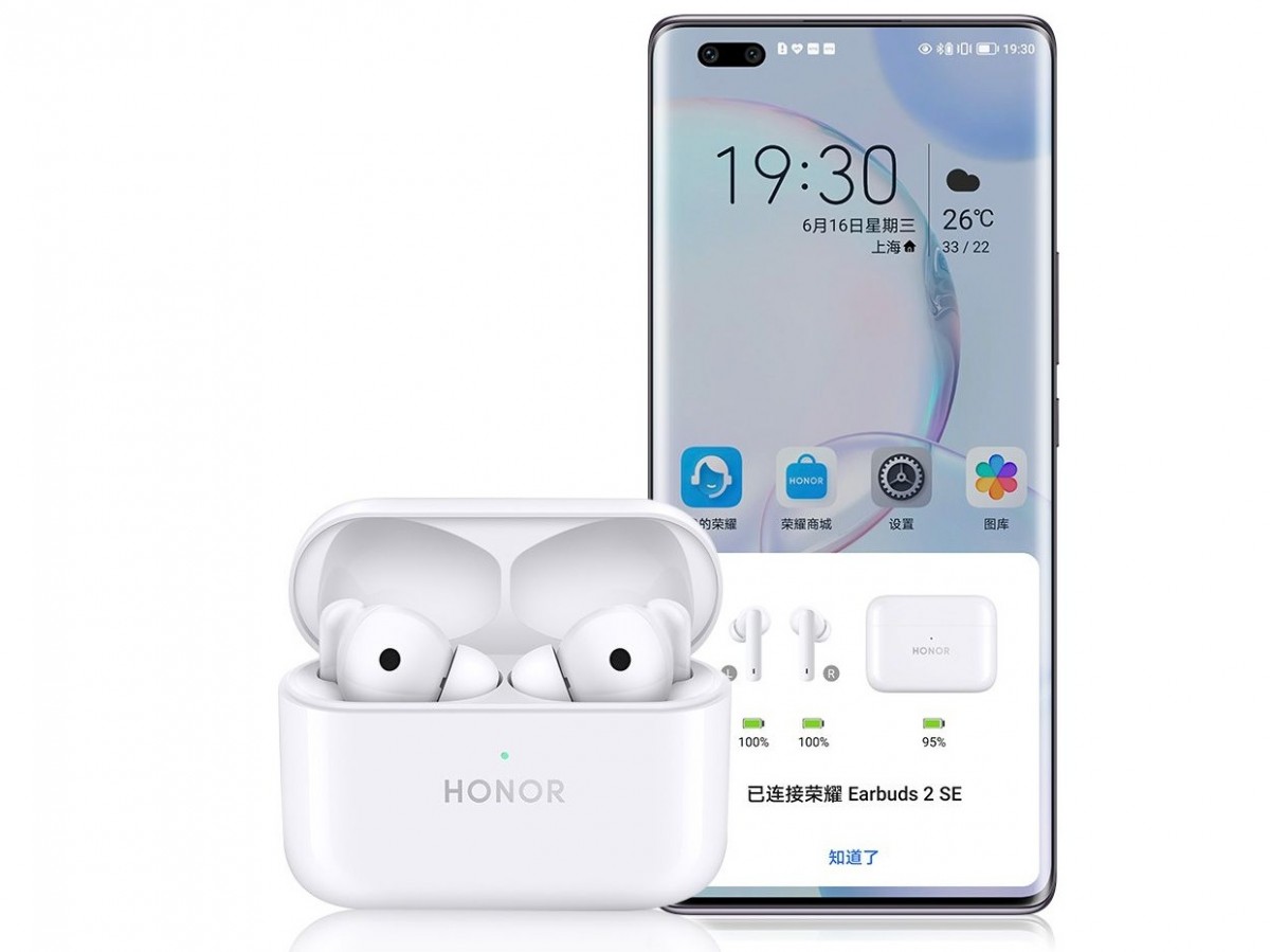 HONOR Earbuds 2 SE 2