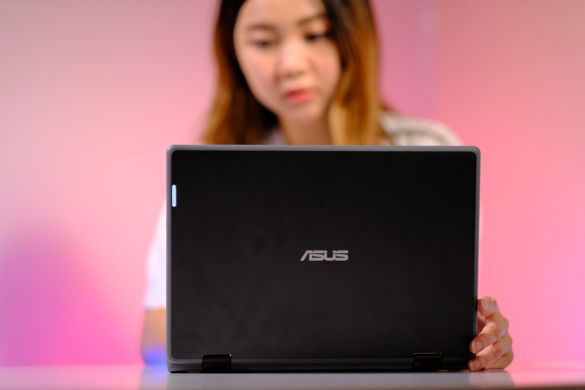asus br1100 fka cover