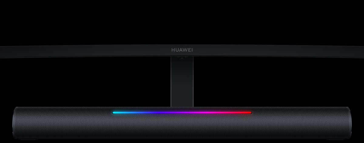 Huawei MateView GT 2