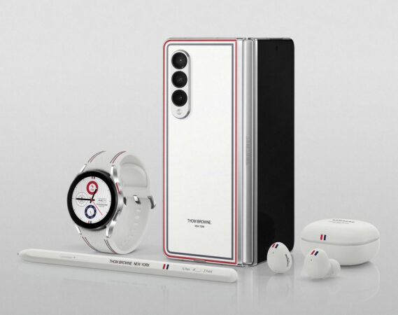 samsung galaxy z fold 3 thom browne edition