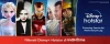 Disney Hotstar dan IndiHome