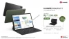 HUAWEI MatePad 11 New Color