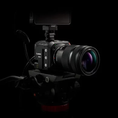 Panasonic Lumix DC BS1H 1