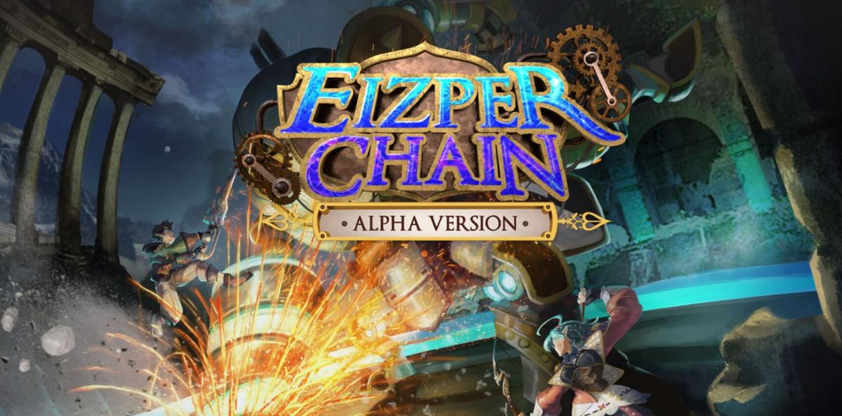 eizper chain 2