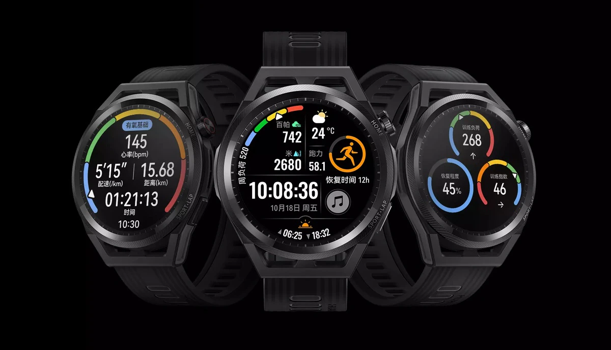 Huawei Watch GT Runner 3