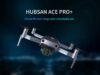 Hubsan Ace Pro 2 e1637650911297