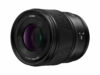 Panasonic Lumix S 35mm F1.8 1 scaled e1636607977304
