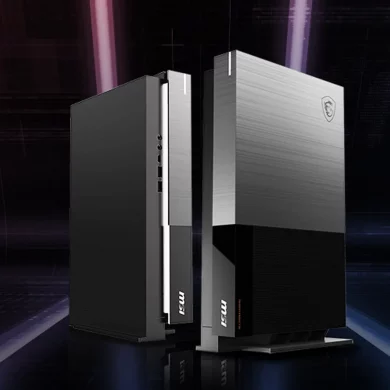 MSI MAG Trident S 2022 2