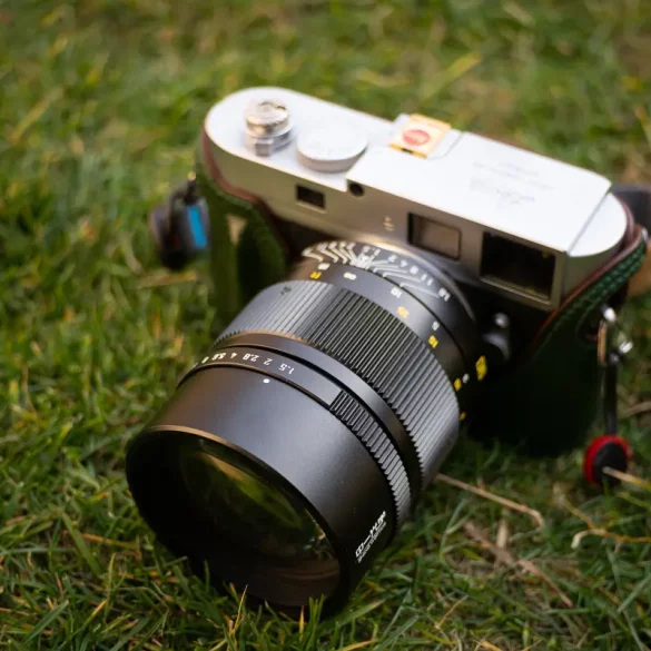 Mitakon Speedmaster 90mm F1.5 1