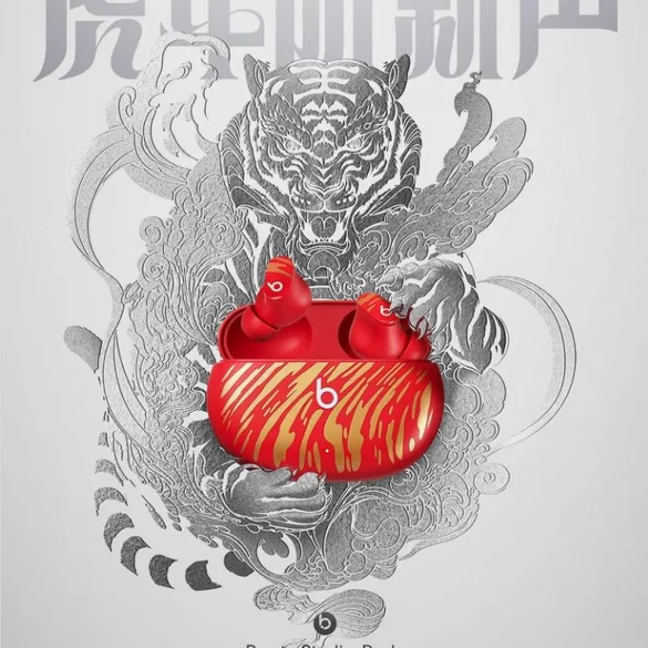 Beats Studio Buds Year of The Tiger: Tersedia Terbatas untuk Menyambut Tahun Macan di 2022 28 Beats Studio Buds Year of The Tiger 1