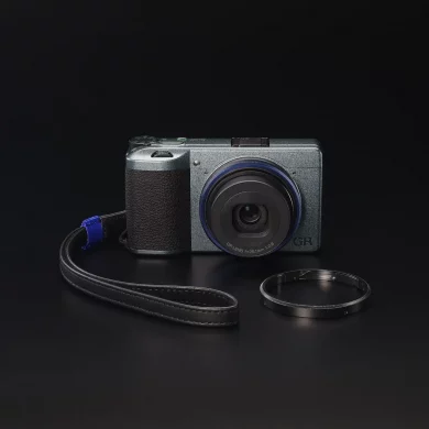 Ricoh GR IIIx Urban Edition Special Limited Kit 1