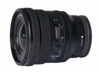 Sony FE PZ 16 35mm F4 G 1 e1648107630513