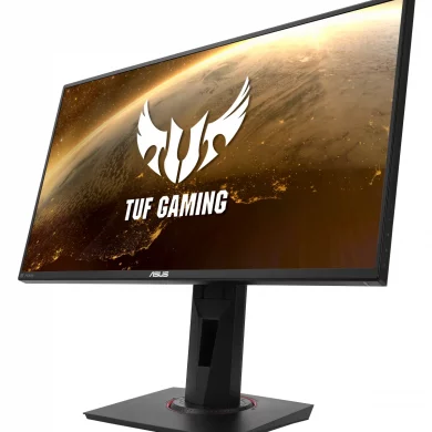 ASUS VG259QR 1