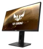 ASUS VG259QR 1