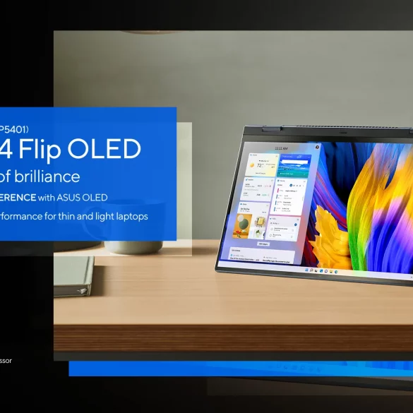 UP5401 Wide Intel 04