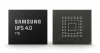 samsung UFS 4.0 1