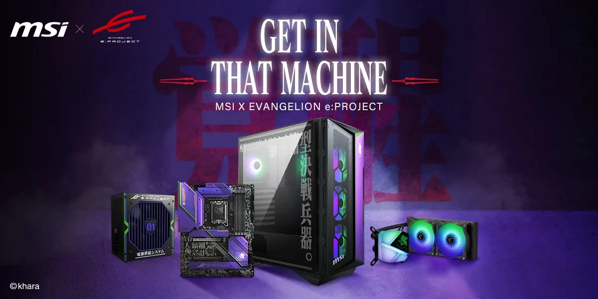MSI x Evangelion eProject Collection