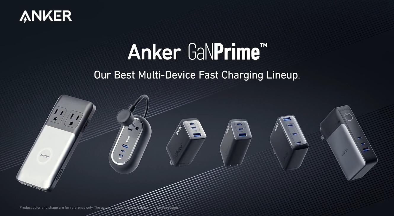 Anker GanPrime 1