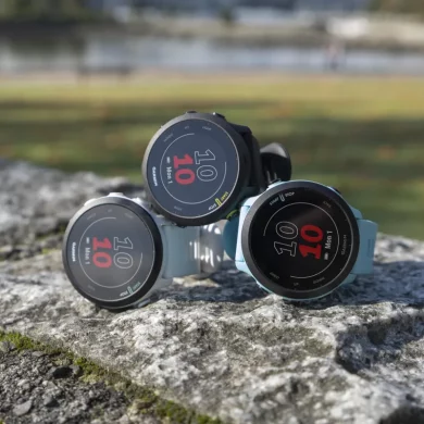 FORERUNNER 255