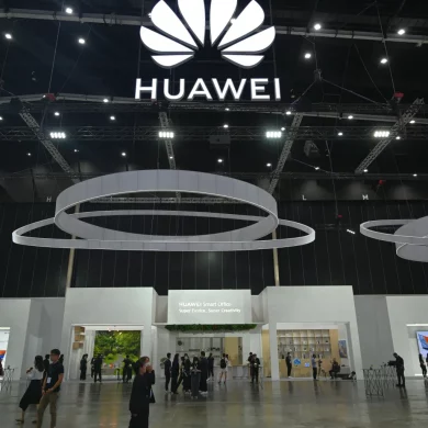 huawei smart office 2022 venue.jpg