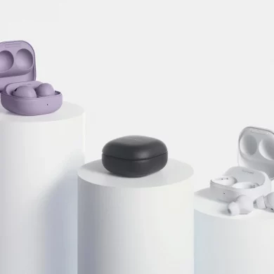 samsung galaxy buds2 Pro
