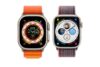 Apple Watch Ultra VS Apple Watch Series 8