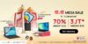 Huawei 12.12 Big Sale