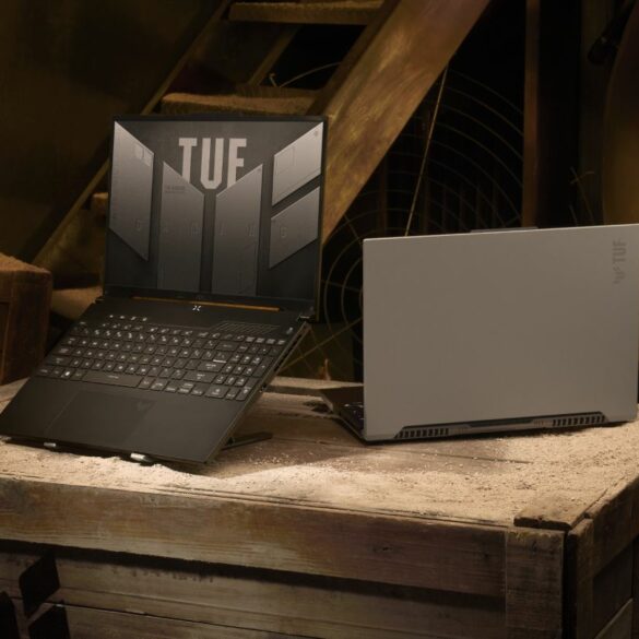ASUS TUF Gaming A16 Advantage Edition