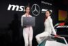 MSI Stealth 16 Mercedes-AMG Motorsport