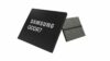 Samsung GDDR7 DRAM-