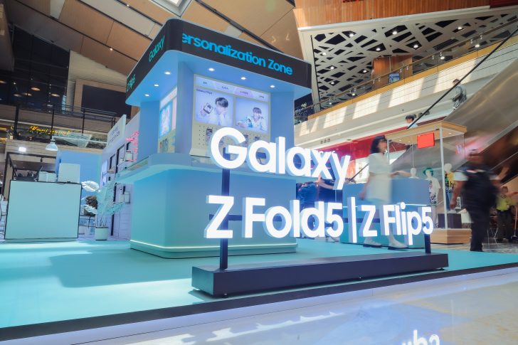 Samsung Galaxy Studio fold5 flip5 2023