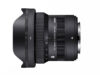 Sigma 10-18mm F2.8 DC DN